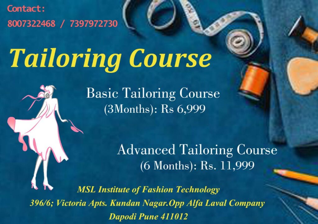 tailoring courses in PCMC